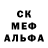 Амфетамин 98% YurFir