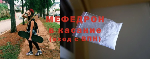 кокаин VHQ Елабуга