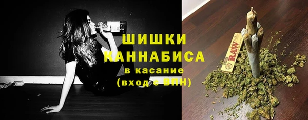кокаин колумбия Ельня
