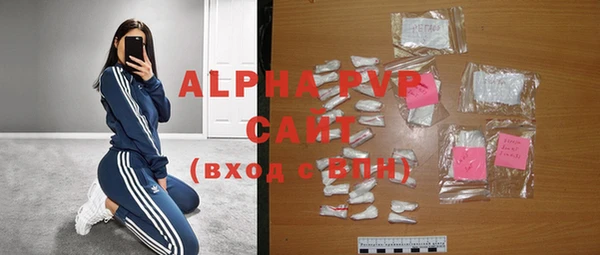 кокаин колумбия Ельня