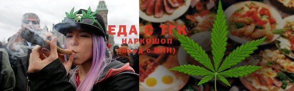 кокаин VHQ Елабуга