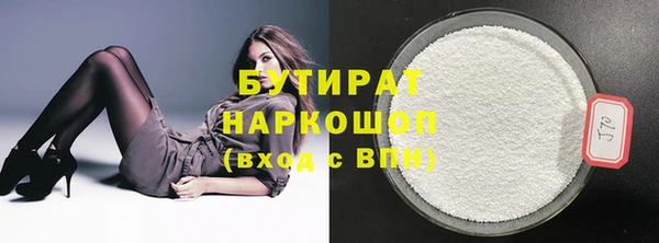 кокаин колумбия Ельня