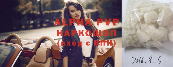 кокаин колумбия Ельня