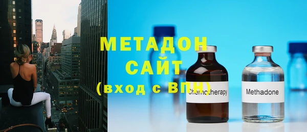 кокаин колумбия Ельня