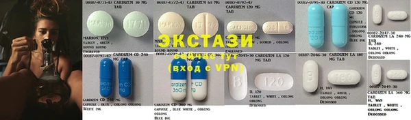кокаин VHQ Елабуга
