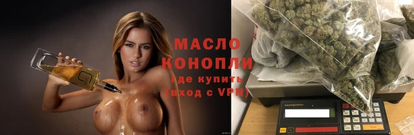 кокаин VHQ Елабуга