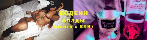 кокаин колумбия Ельня