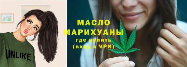 кокаин колумбия Ельня