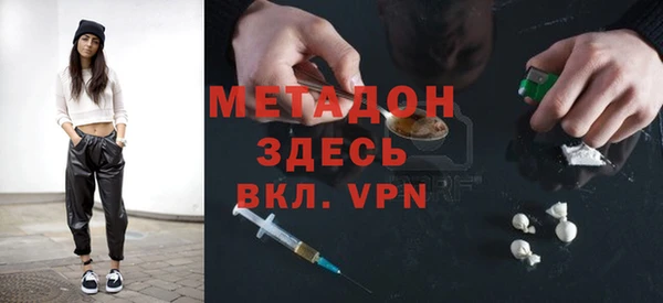 кокаин колумбия Ельня