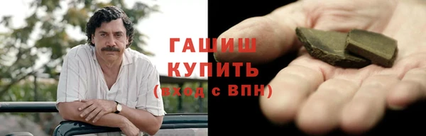 кокаин VHQ Елабуга