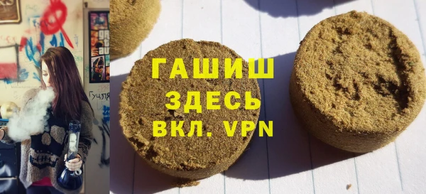 кокаин колумбия Ельня