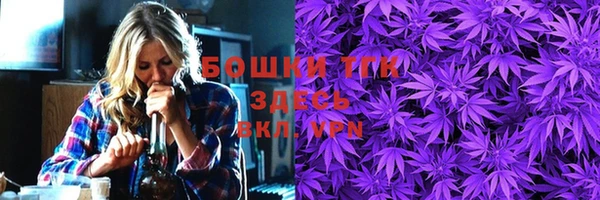 трава Елизово