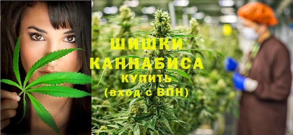 кокаин колумбия Ельня