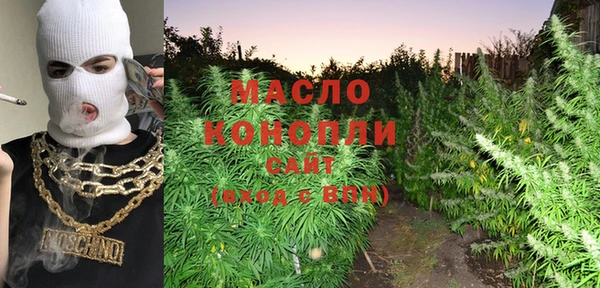 кокаин VHQ Елабуга
