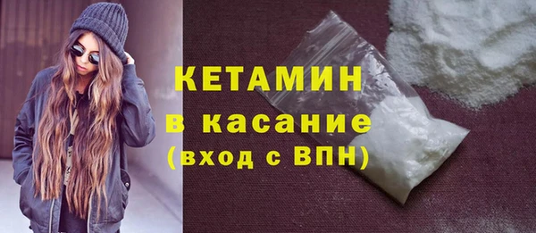 кокаин VHQ Елабуга