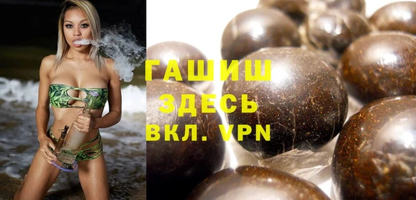 кокаин VHQ Елабуга