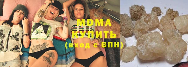 кокаин колумбия Ельня