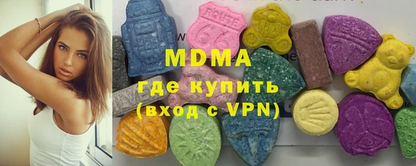 кокаин колумбия Ельня