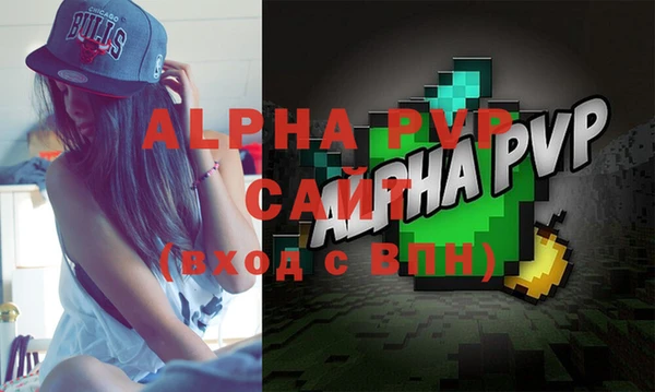 кокаин VHQ Елабуга