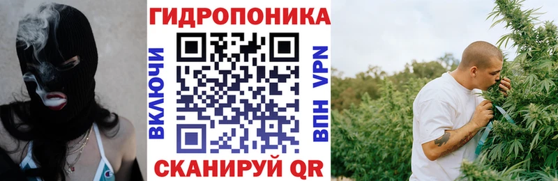 Купить  Вологда  Бошки марихуана LSD WEED 